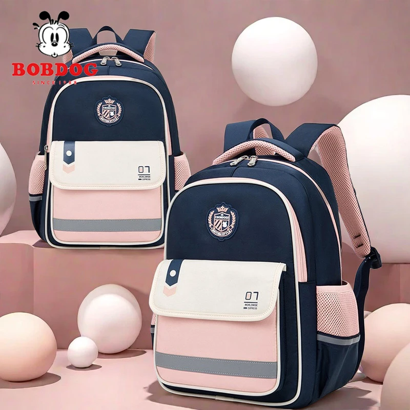 巴布豆女童书包大容量减负护脊超轻一二年级1-34-6小学生男孩背包