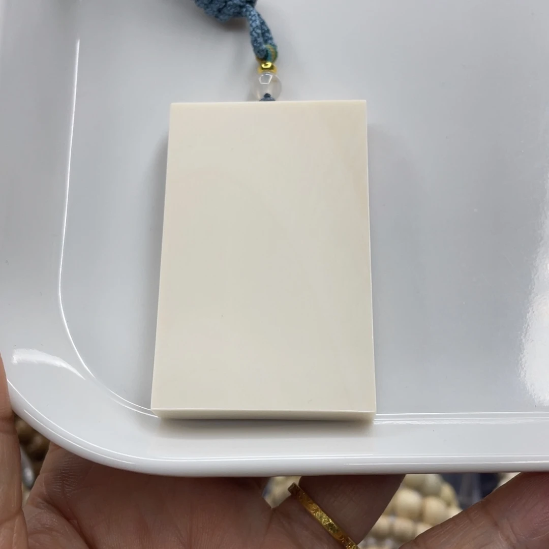 猛犸象牙手串/手链/手镯461无事牌，奶白牙心福利特价