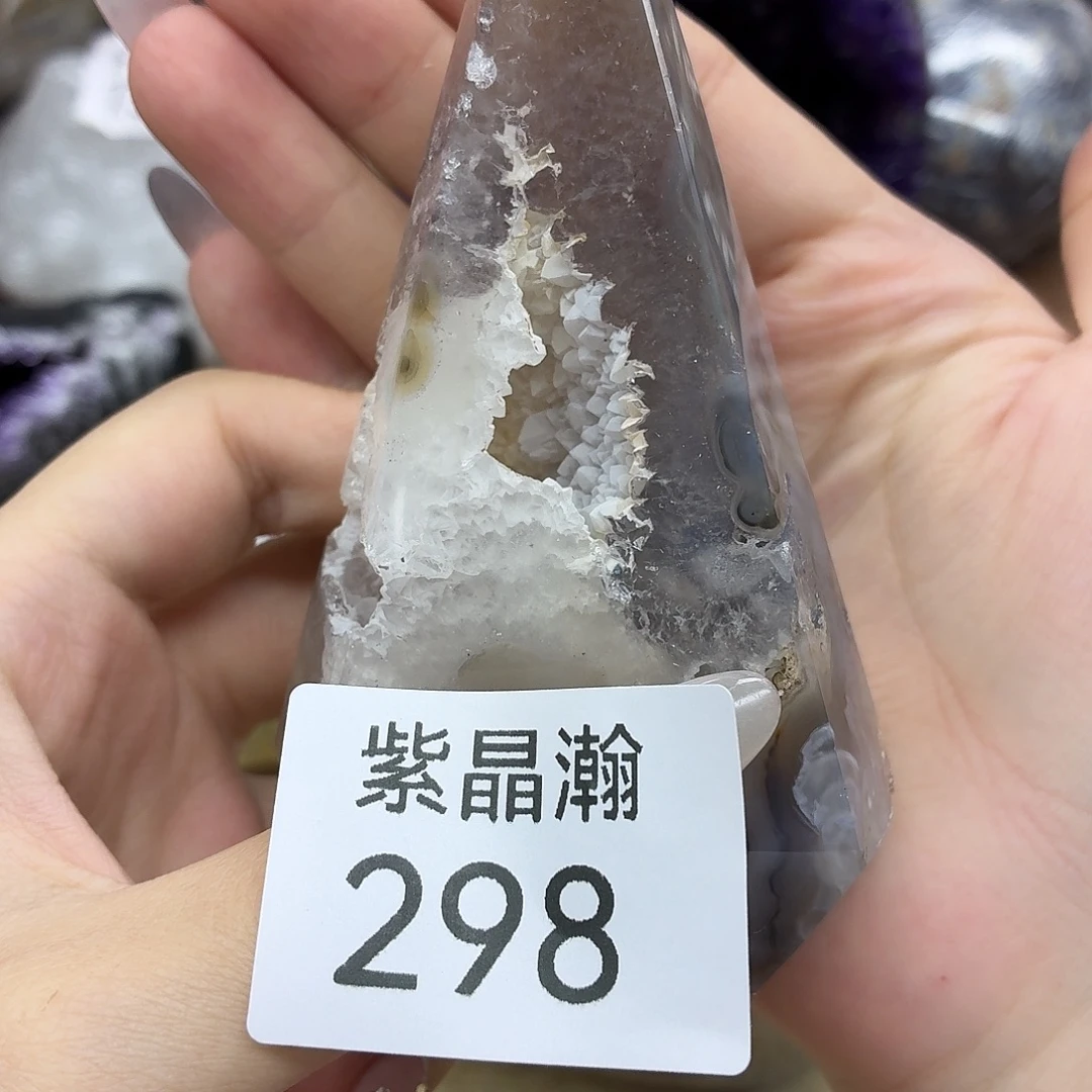 未镶嵌大型摆件（非配饰）水晶
