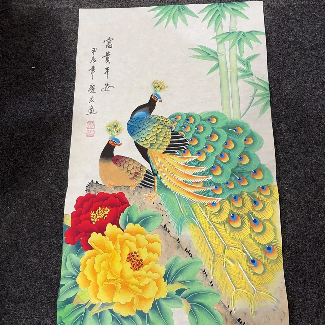 尚古里商贸 画心一张