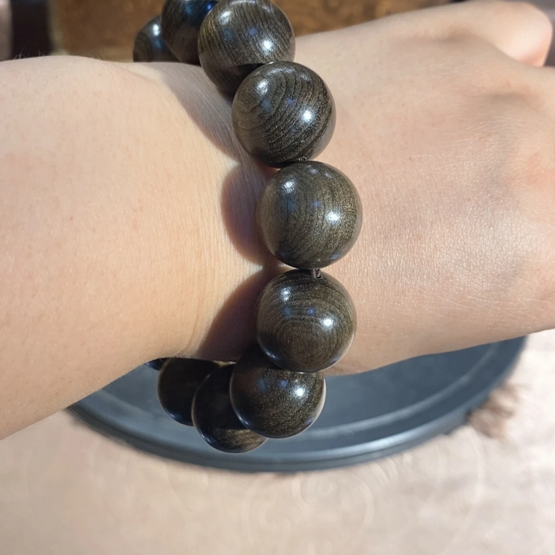 金丝楠金丝楠木乌木手串1.8