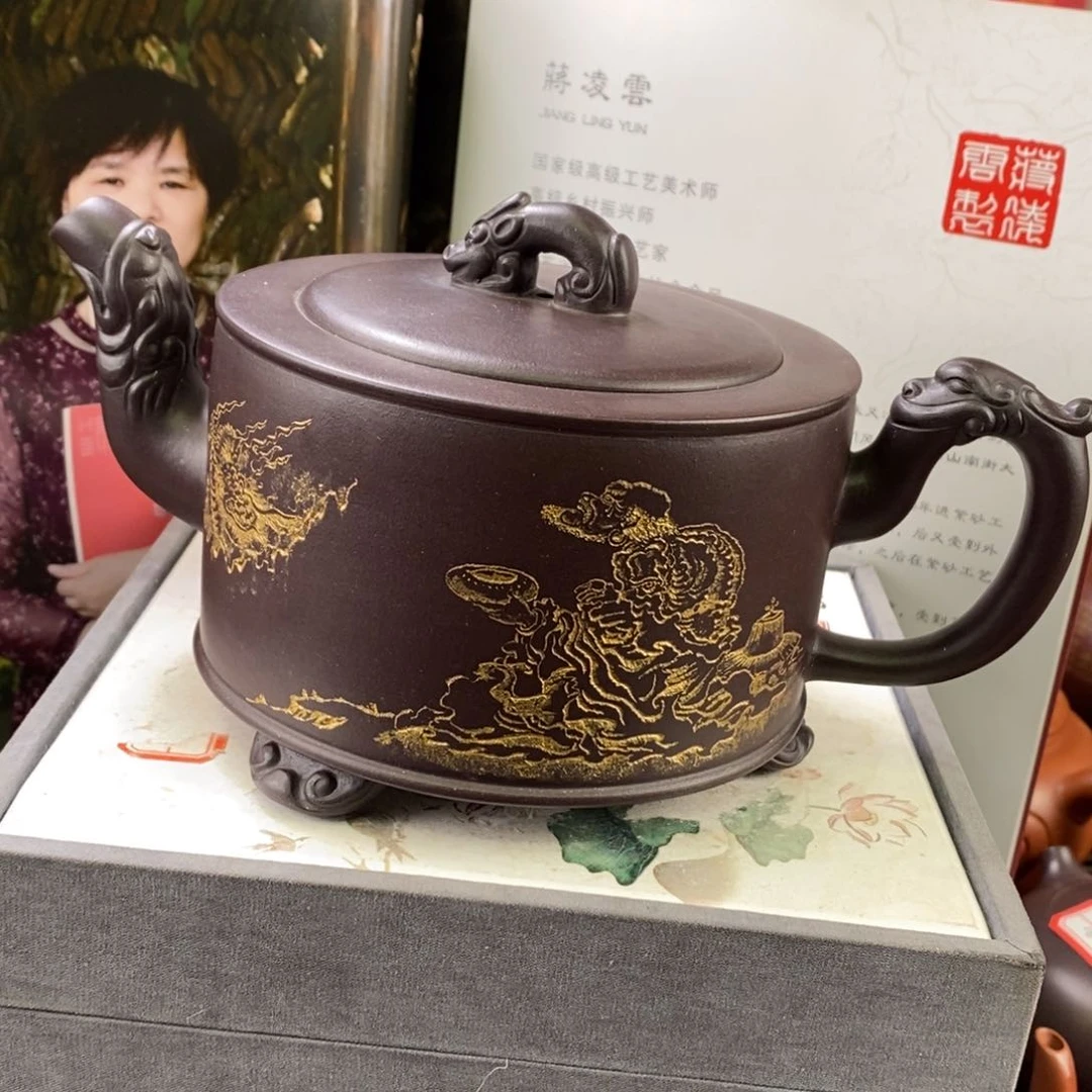 紫砂茶壶原矿手工210