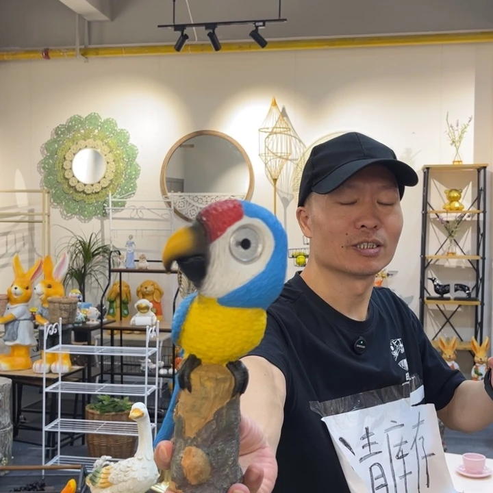 摆件哈哈哈哈哈哈哈哈哈