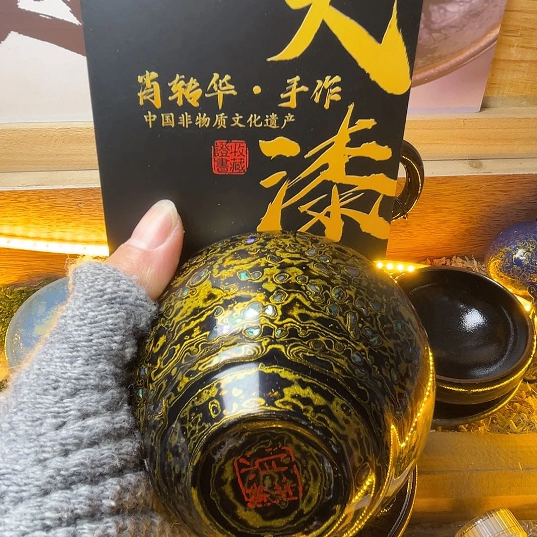 茶盏不要在想这些东西是因为