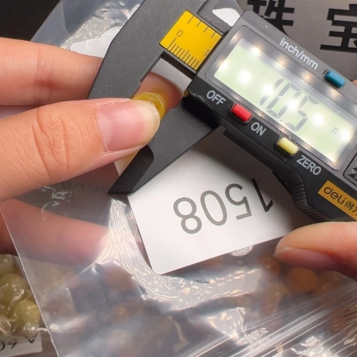 未镶嵌蜜蜡珠宝奇石