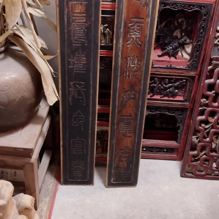 大果紫檀（缅甸花梨）袁*林