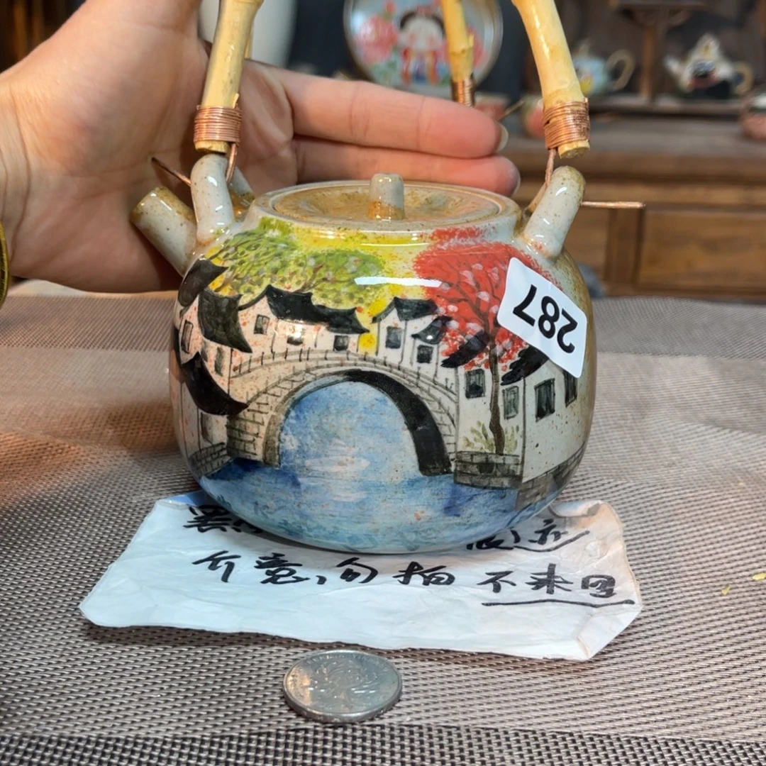 华****陶壶开窑了好多新品快冲