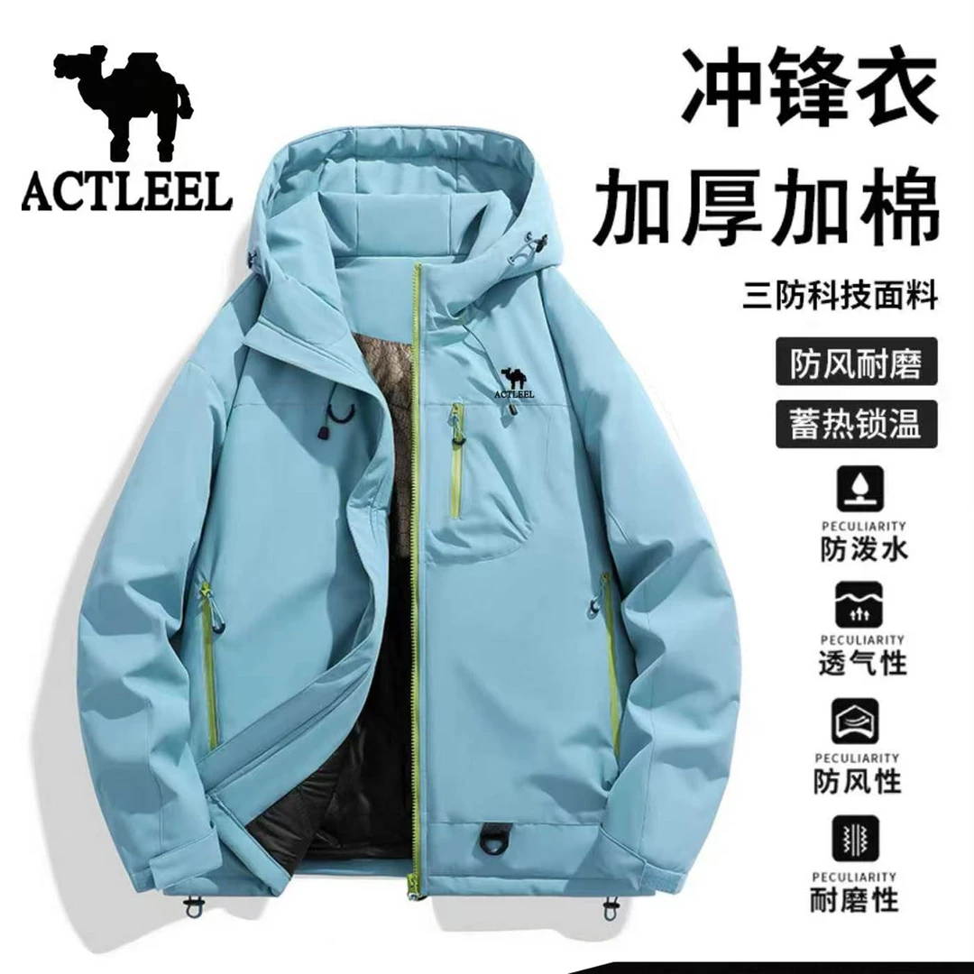 ACTLEEL美洲户外2025年冬季多巴胺男女同款加棉加厚连帽棉衣CWY