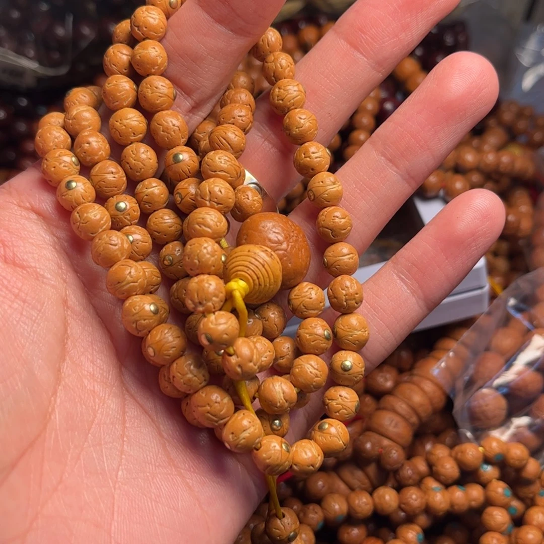 吊坠凤眼菩提懒**人凤眼