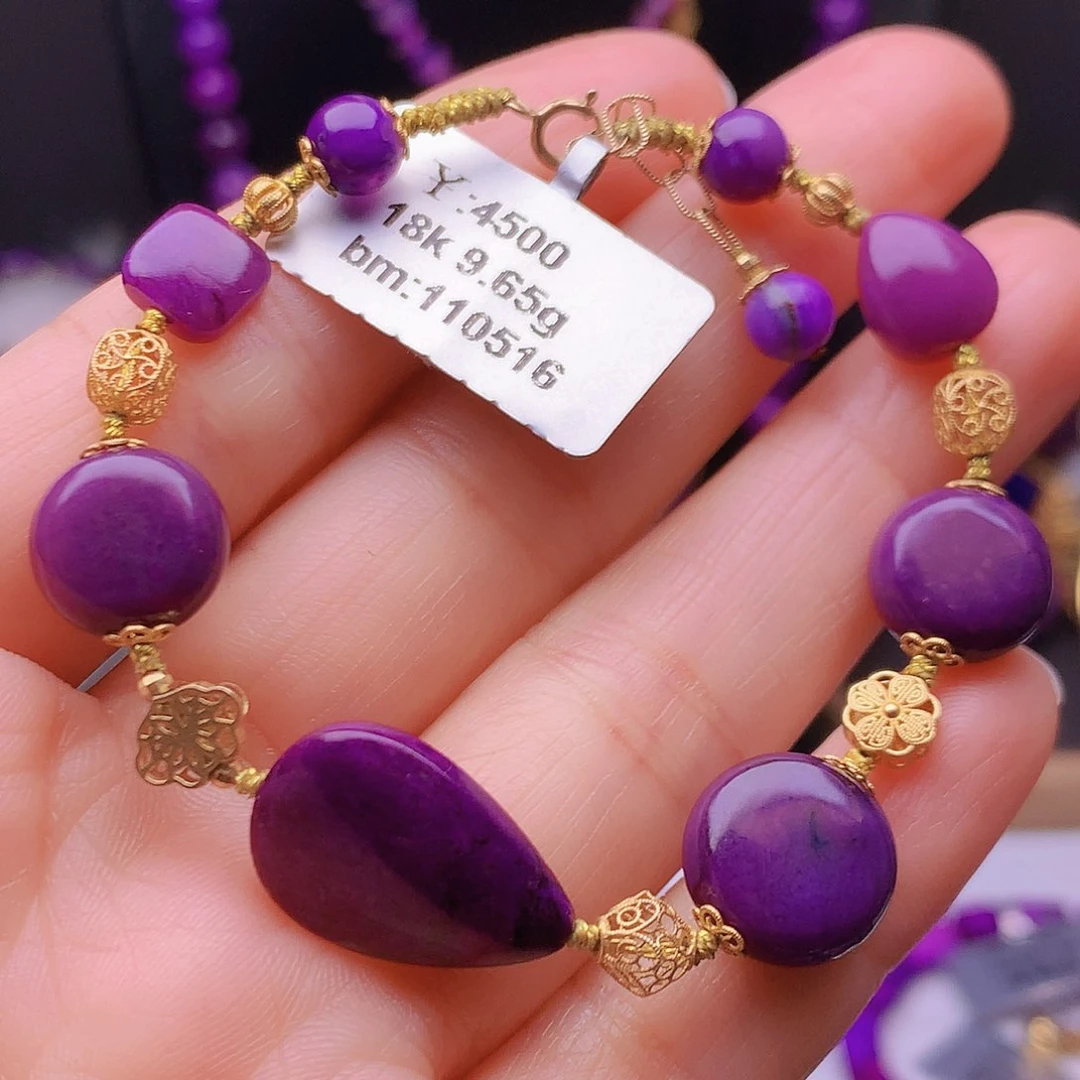 苏纪石（舒俱来）18K金镶嵌手链