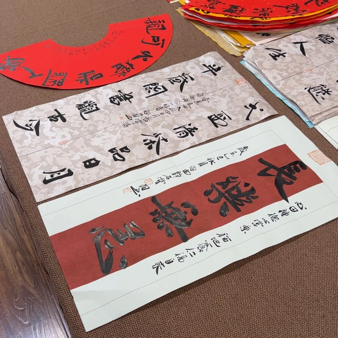 书法子墨艺术刘相玉书法作品