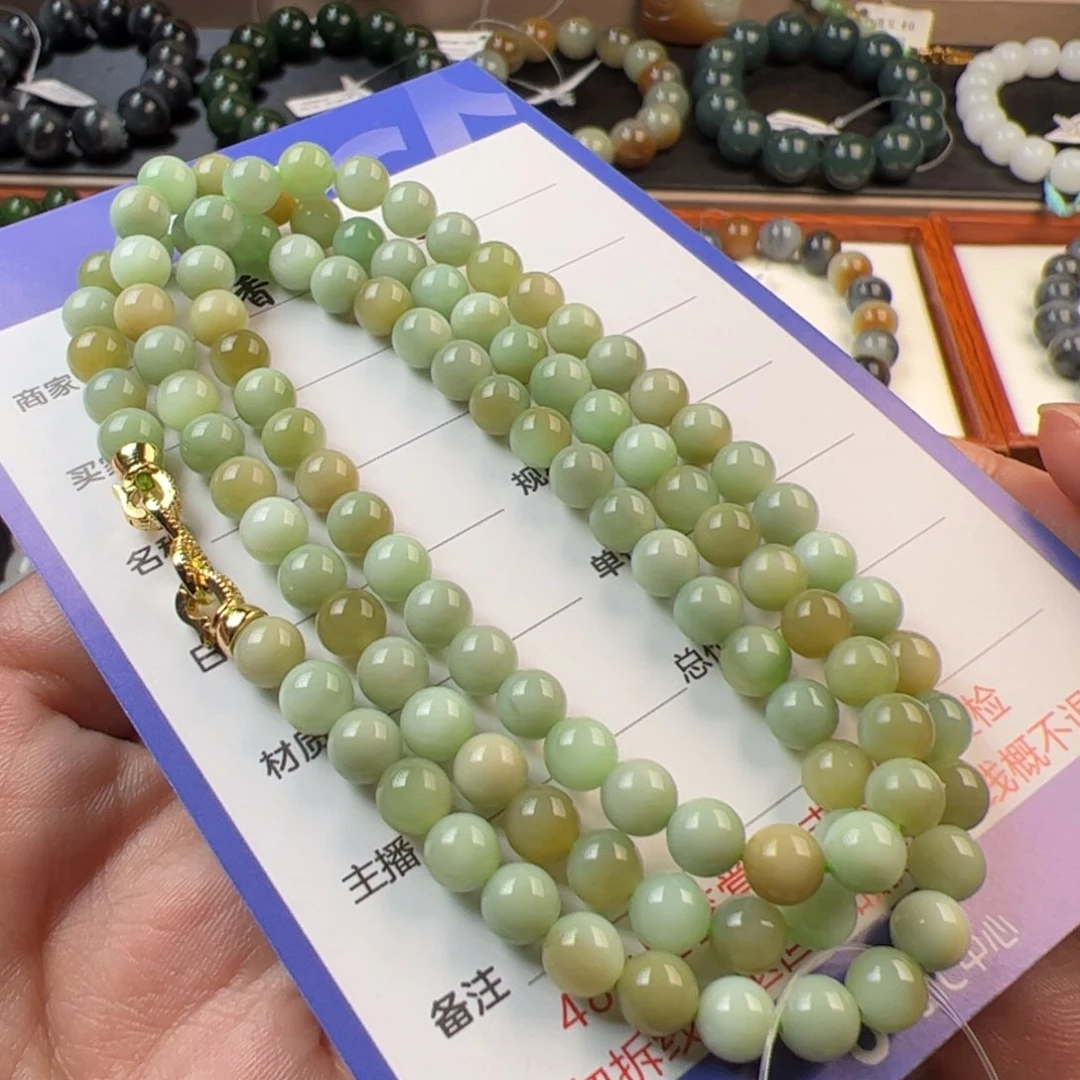 手链未镶嵌和田玉