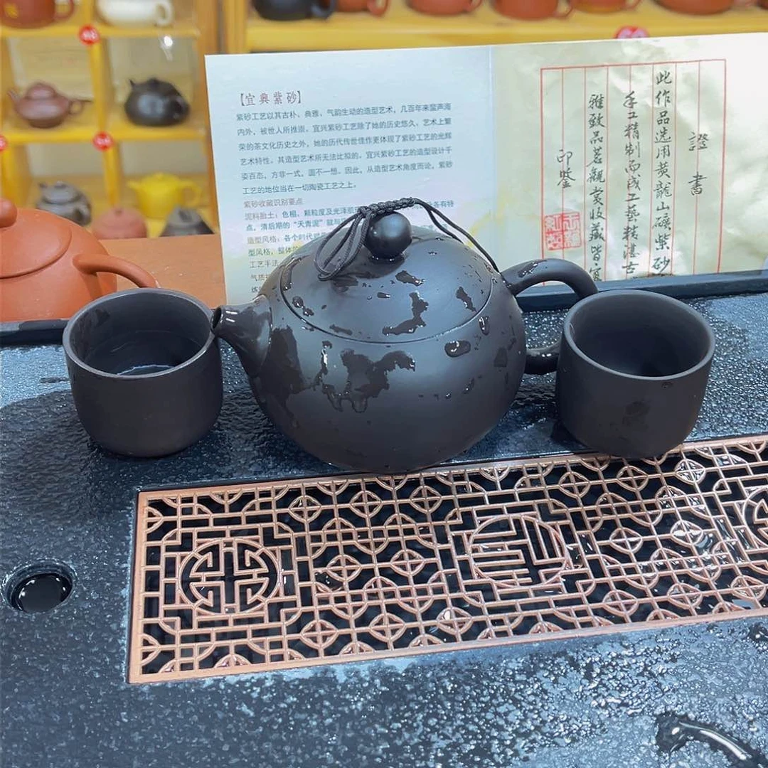 紫砂茶案紫砂壶300cc
