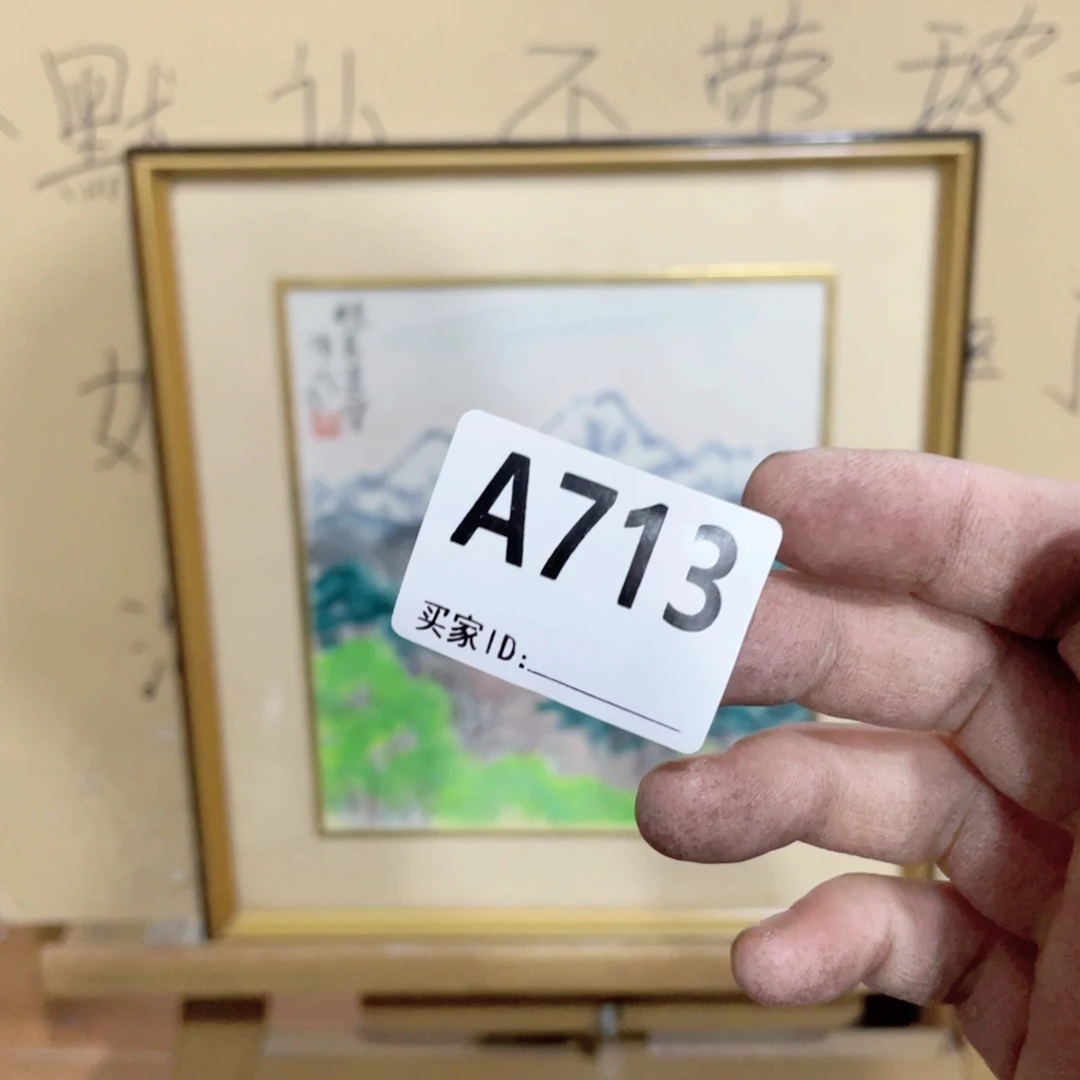 谷***麦工艺品美术工艺品美术