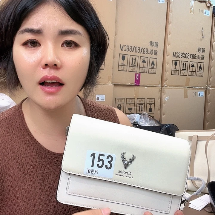 PVC吧b包包包包包包