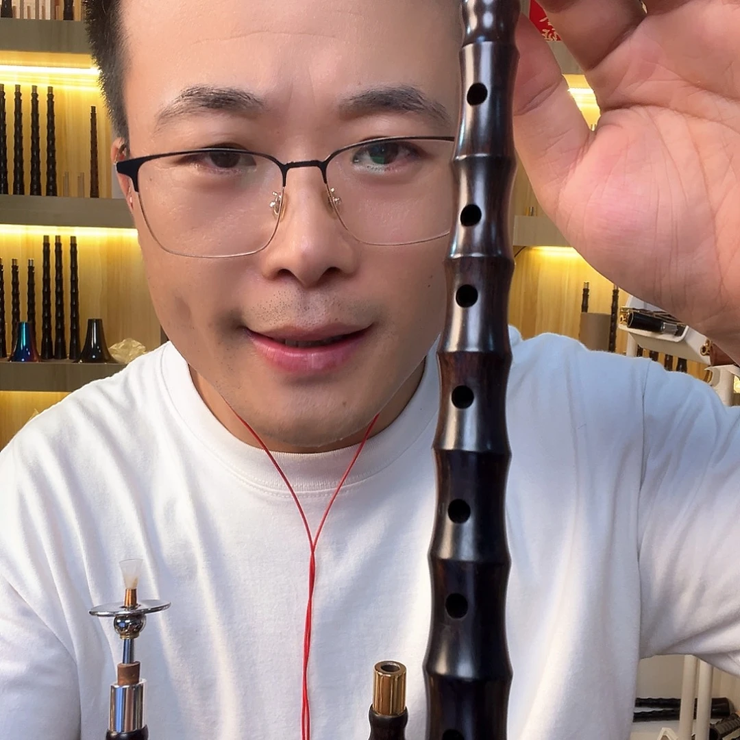 梦***)黑檀木特价d调唢呐一套
