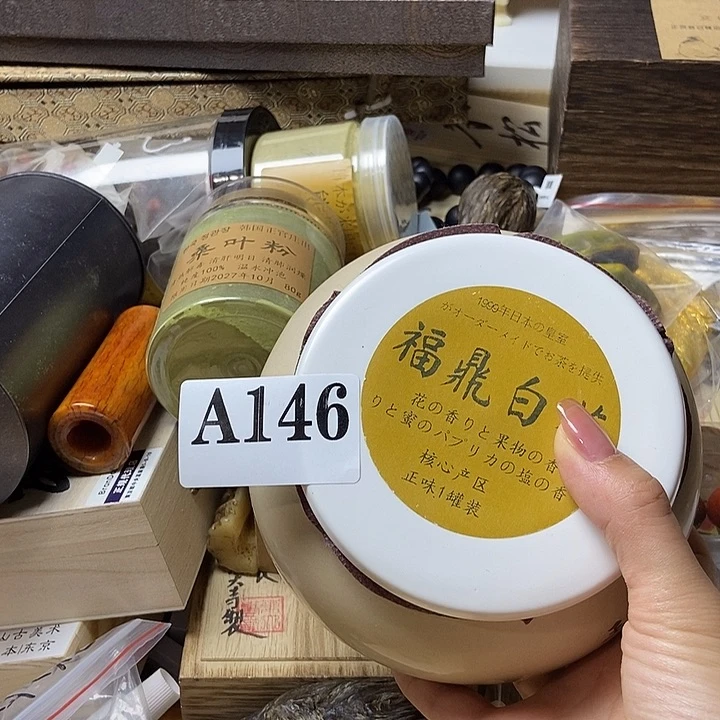 琉璃手工艺品工艺品