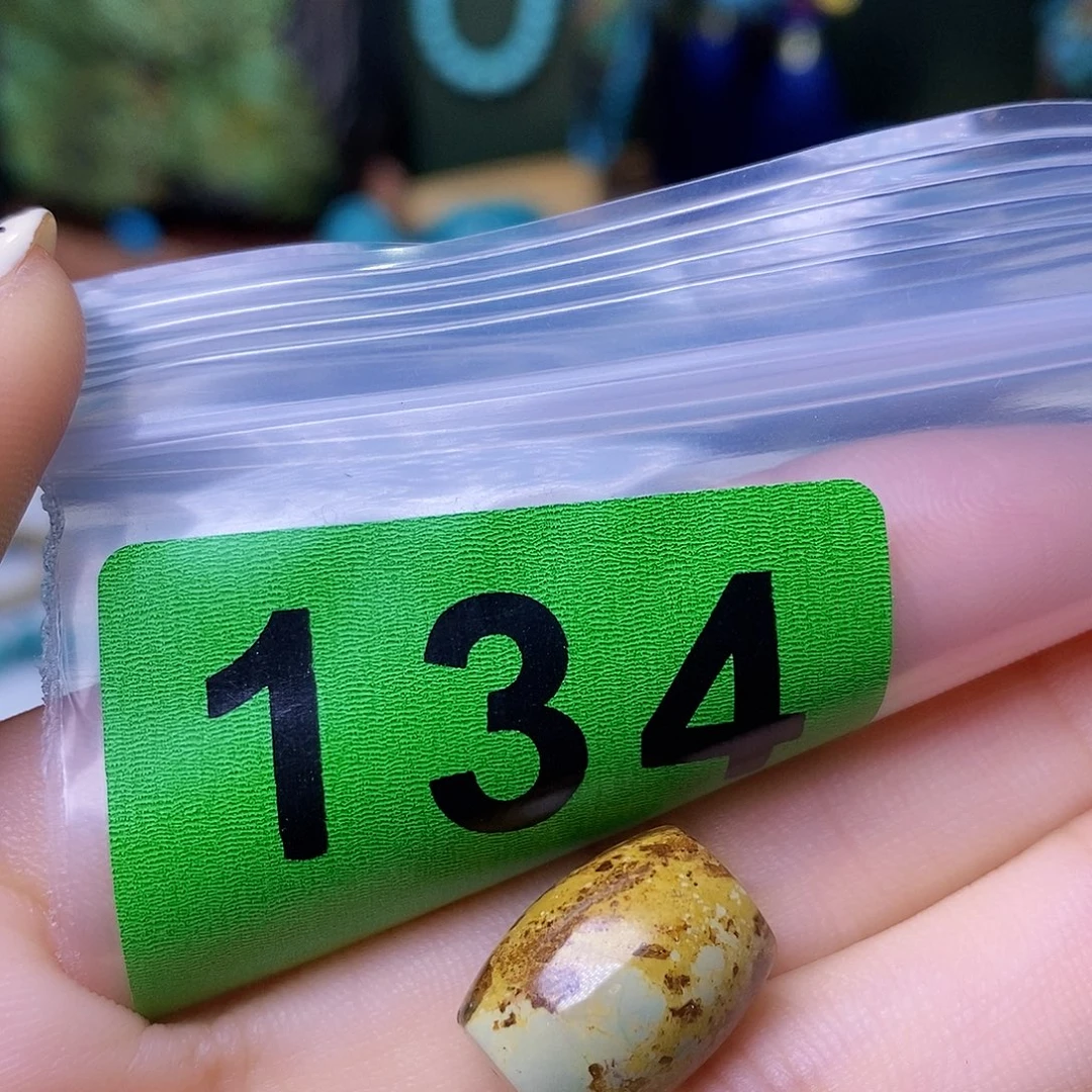 空竹粉丝专享十堰特色散珠