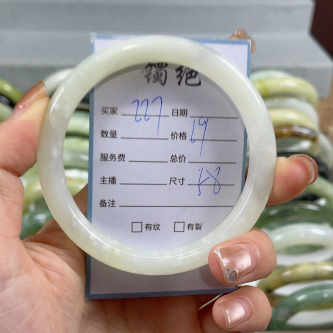 【闪购商品】蛇纹石玉手镯未镶嵌