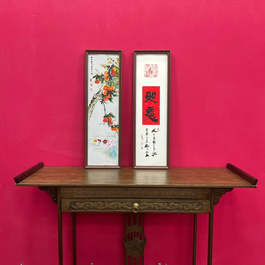 王德峰 《如意》 条屏带框 73*23cm*2 -长乐