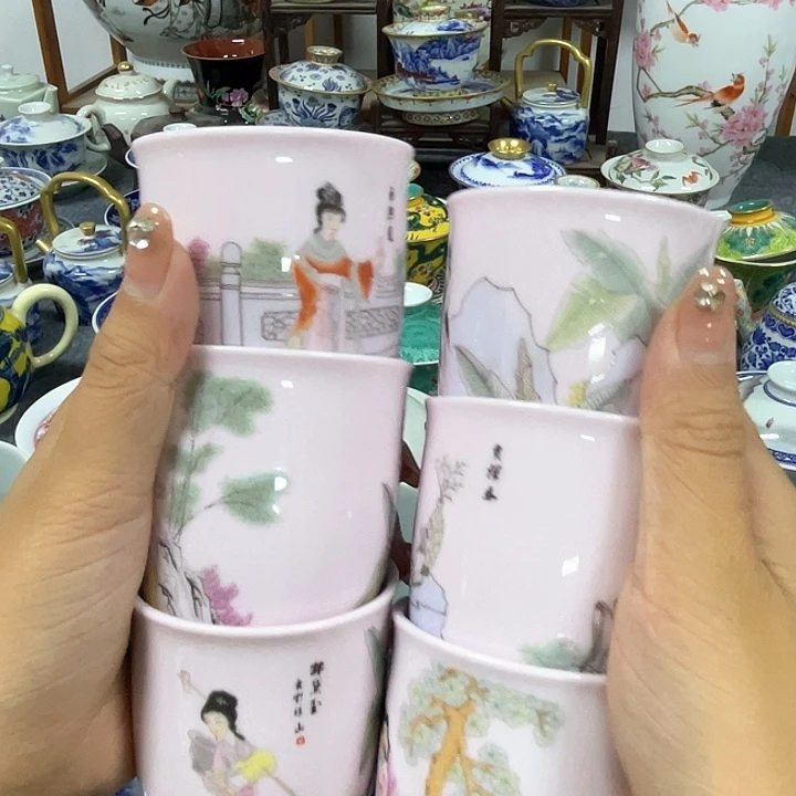 景德镇陶瓷研究所