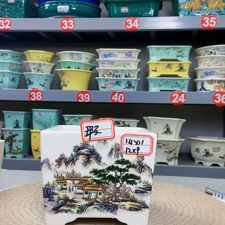 紫砂花瓶紫砂花盆