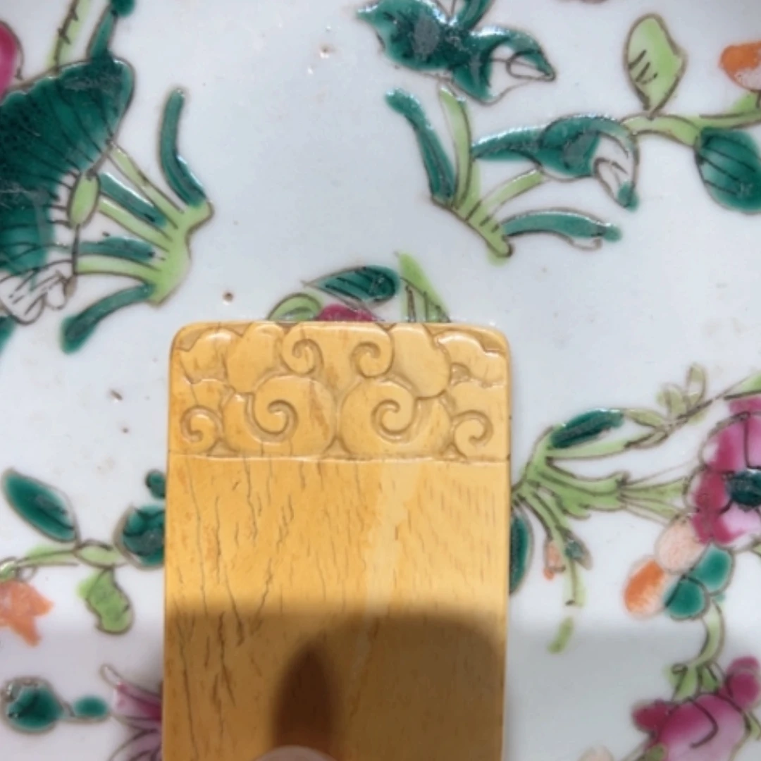 【闪购商品】瓷片瓷器。。。。。。。。。。。