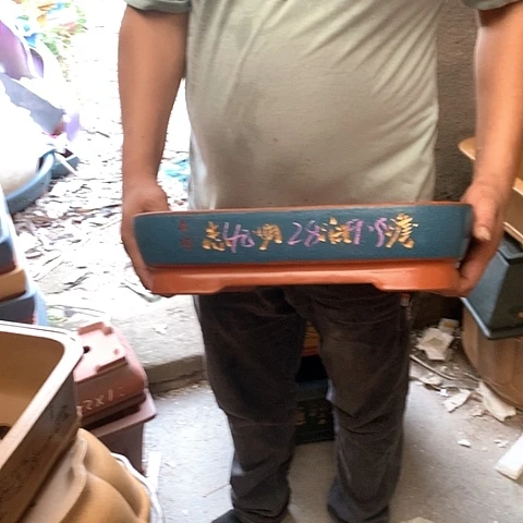 花盆紫砂手工艺品