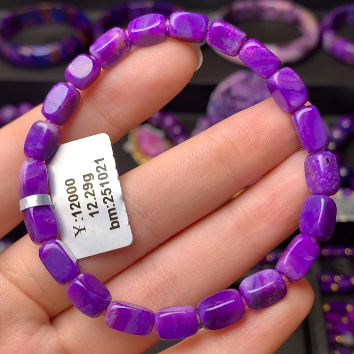 苏纪石（舒俱来）未镶嵌手串