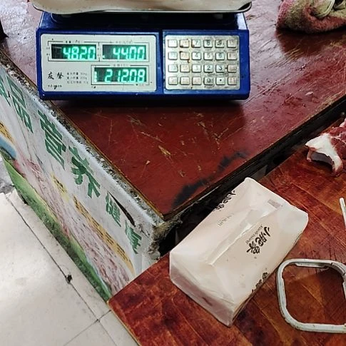 30天中国大陆 农家土猪肉