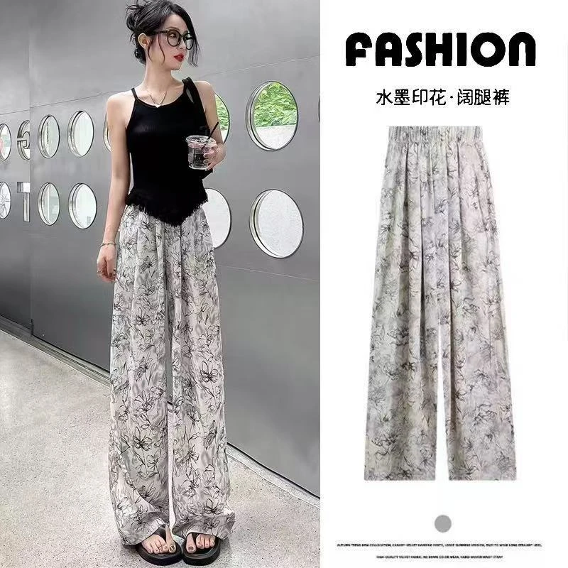 印花水墨国风冰丝阔腿裤女夏季高腰空调凉凉裤宽松直筒休闲拖地裤
