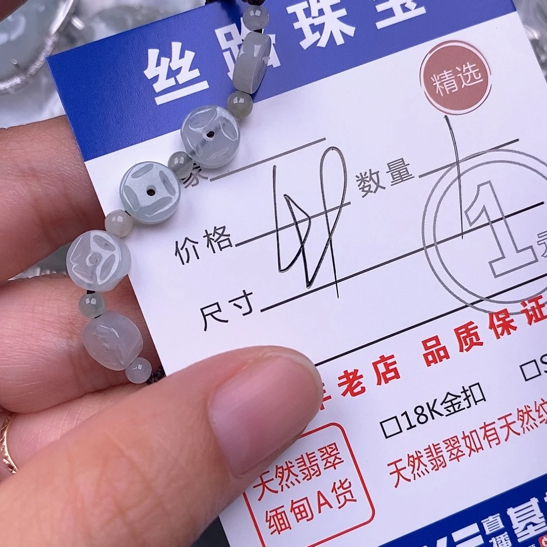 淡***然颈饰银S925镶嵌翡翠