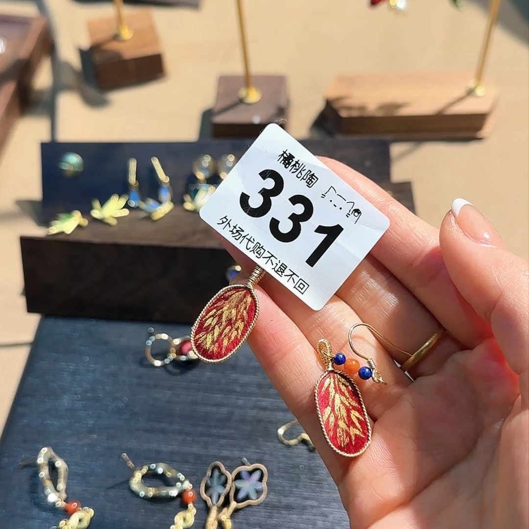 陶瓷的话说，你们的话说，今**八