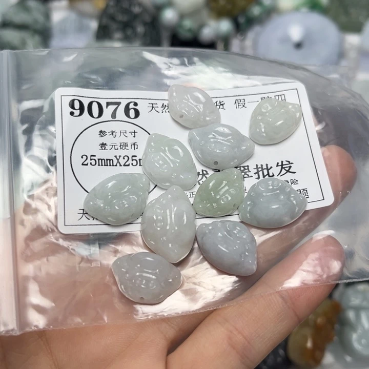 翡翠未镶嵌吊坠(不含链)9076