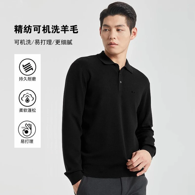 【专柜撤柜】【精纺可机洗】男士羊毛衫100%秋冬男装弹力薄款针织上衣