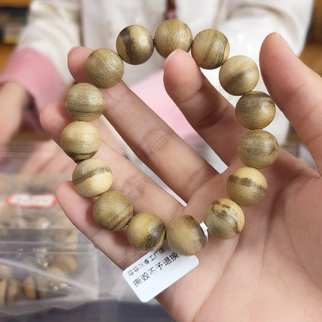 沉香手串天然野达拉干1.4mm