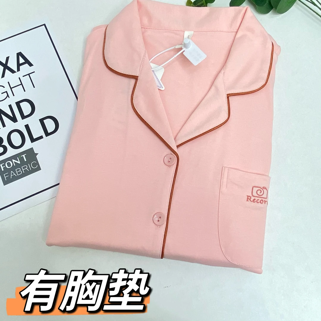 158/112#简约气质冬款开衫女士睡衣套装家居服