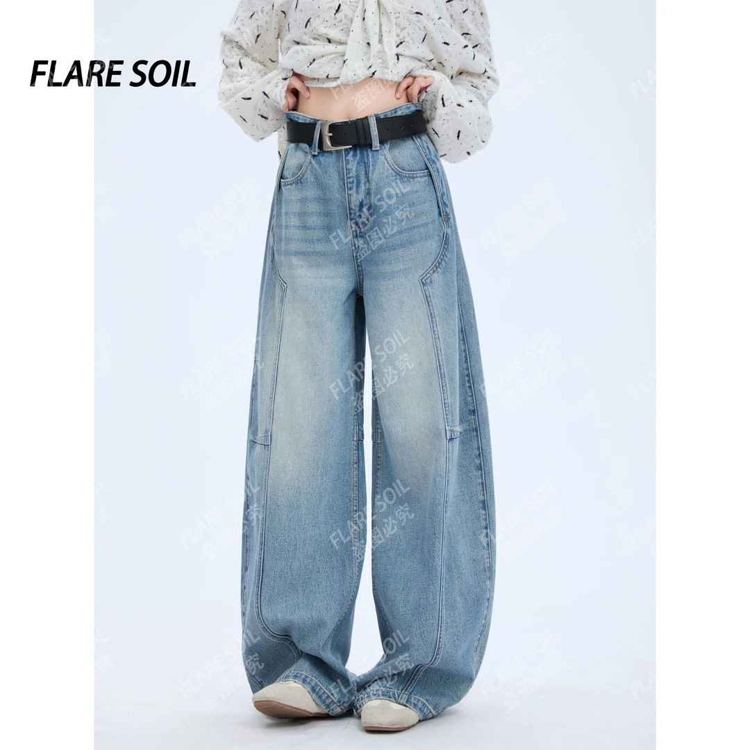 【FLARE SOIL】（现货）冬季韩版百搭水洗秋冬复古牛仔长裤 T4530B