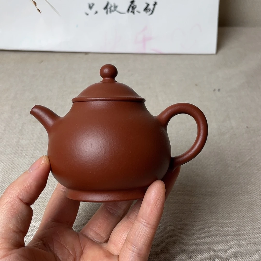 紫砂茶壶伯俊8888