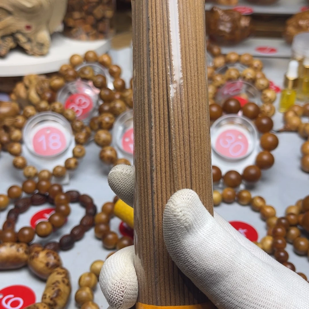 柏木（崖柏）鳌****夜太行崖柏香