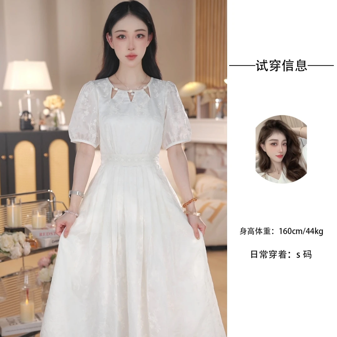 Nash/奈希【甜曦】2025新款镂空天丝气质法式连衣裙流行款