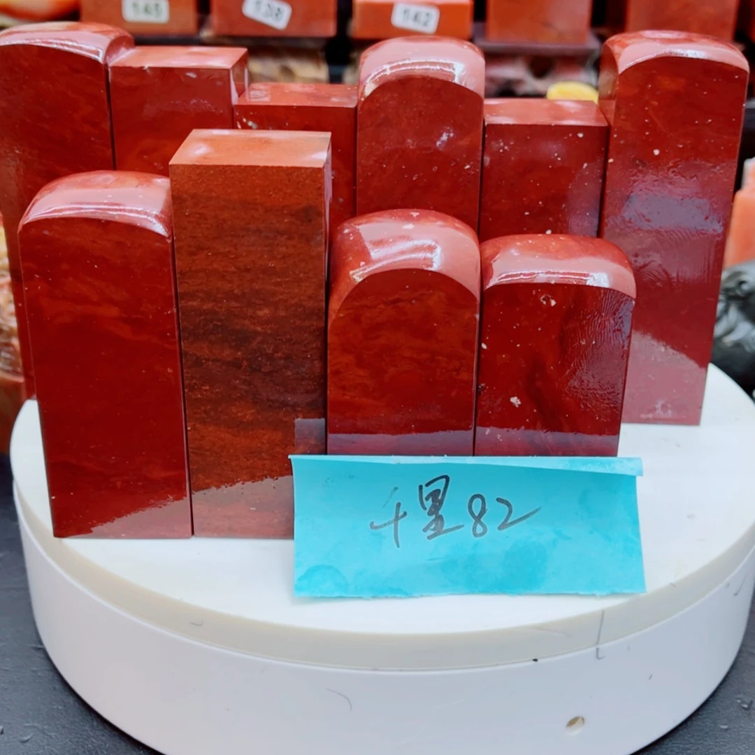 【闪购商品】萧山红千**山11111111111111