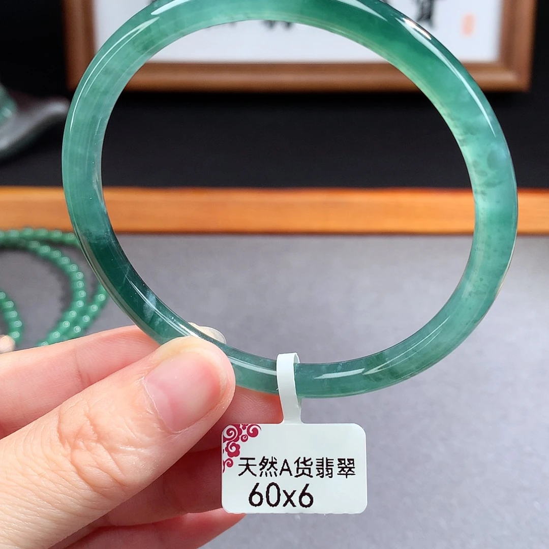 翡翠手镯（圆镯）未镶嵌