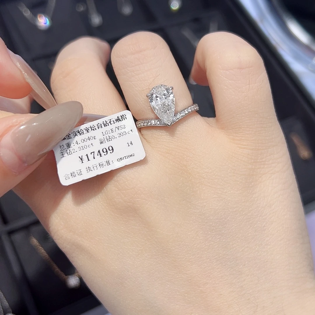 实验室培育钻石18K金镶嵌