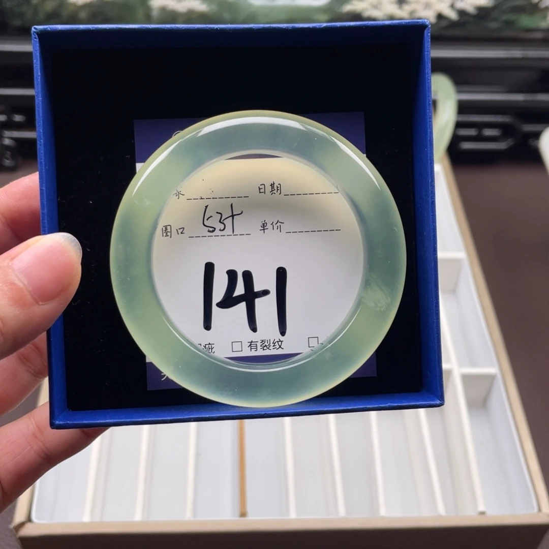 未镶嵌岫玉手镯手镯