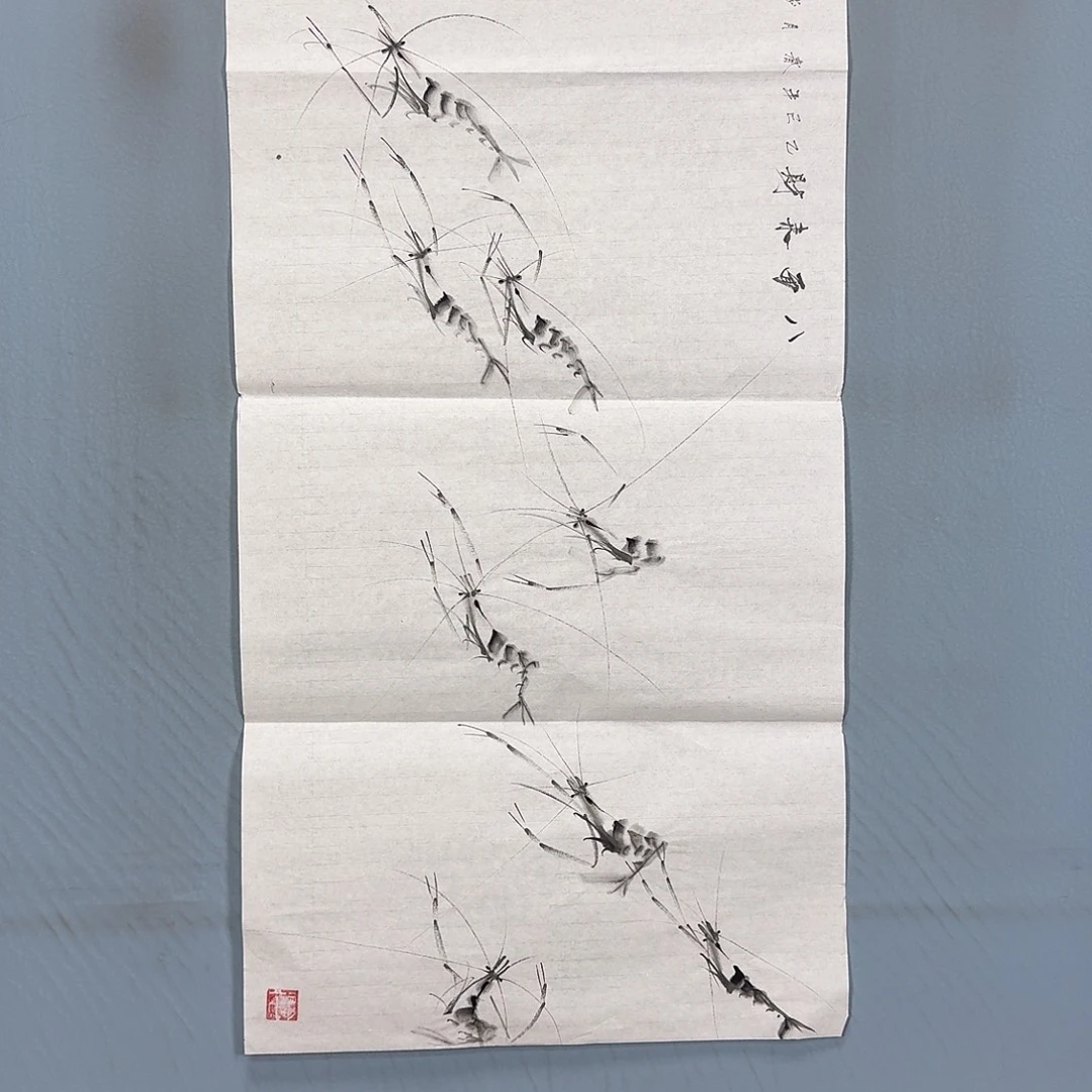 国画103 笑哈哈哈哈哈哈哈