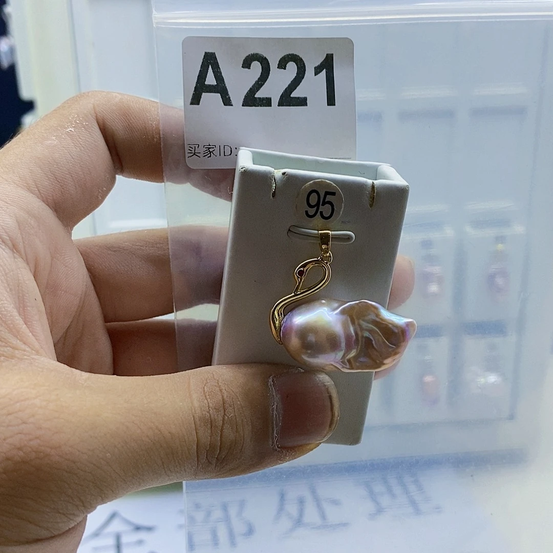 颈饰合金淡水珍珠