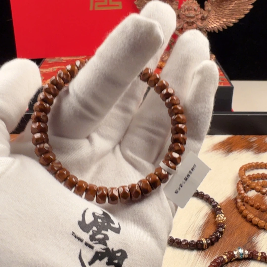 吊坠紫金鼠龙鳞8s精品