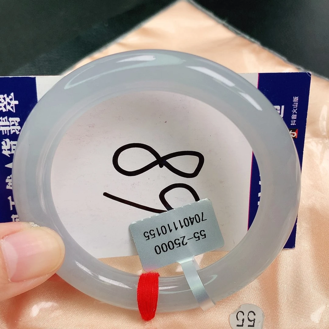 翡翠手镯未镶嵌缅甸天然A货翡翠
