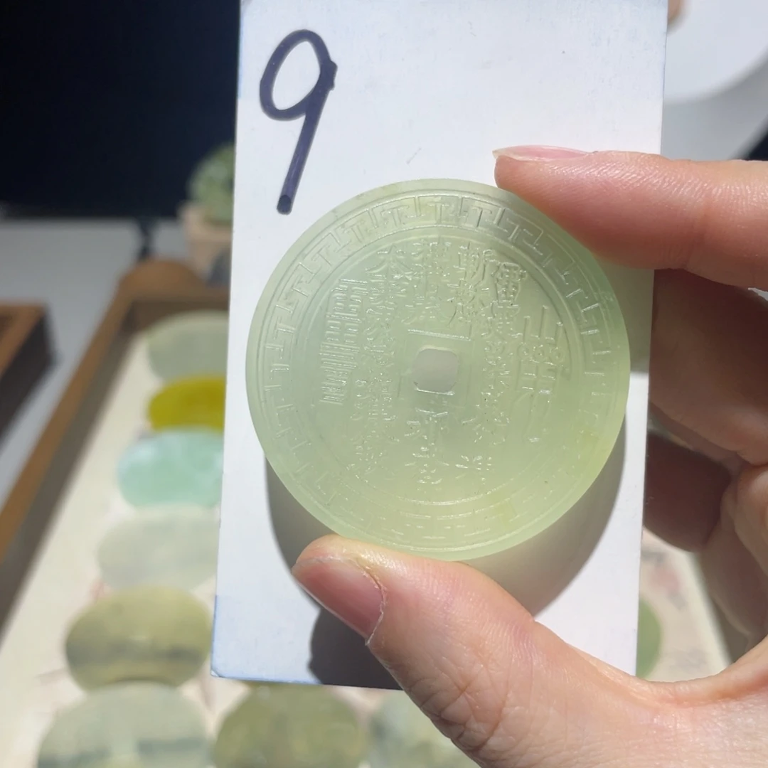 理***诚岫玉未镶嵌颈饰颈饰